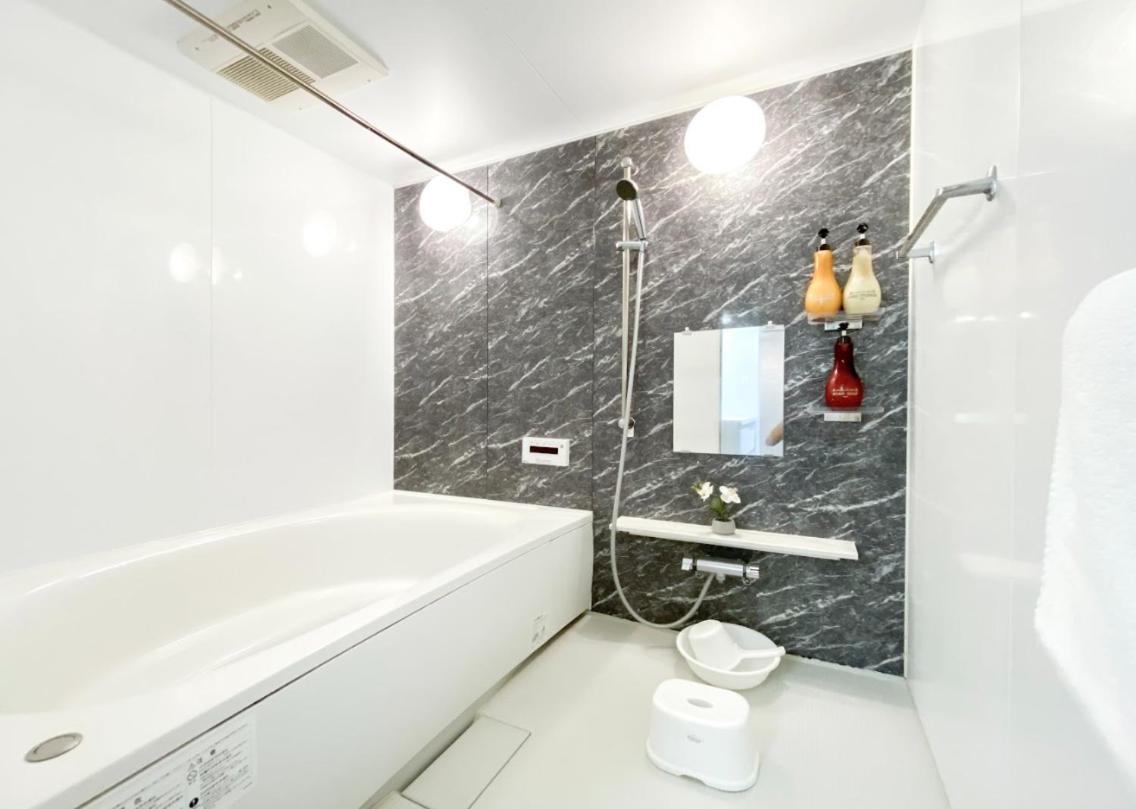 Uhome Otsuka Villa Токио Экстерьер фото